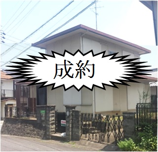 岐阜市芥見海戸山（成約）