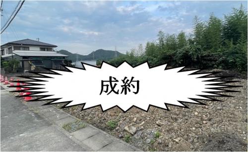 関市池尻字反松（A区画）（成約）